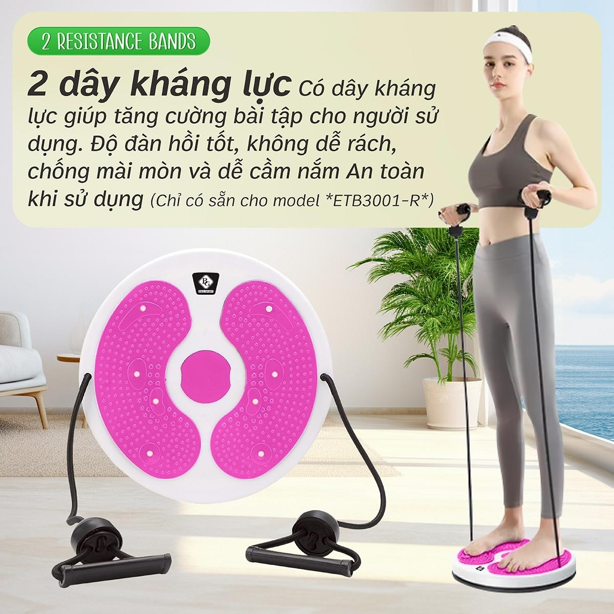 Đĩa Xoay Eo 3001R Massage Chân Tập Thể Dục 360 Độ Chất Liệu Nhựa Cao Cấp ( Màu ngẫu nhiên)- Hàng Chính Hãng