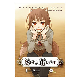 Sói Và Gia Vị (Tập 5) - Bản Quyền
