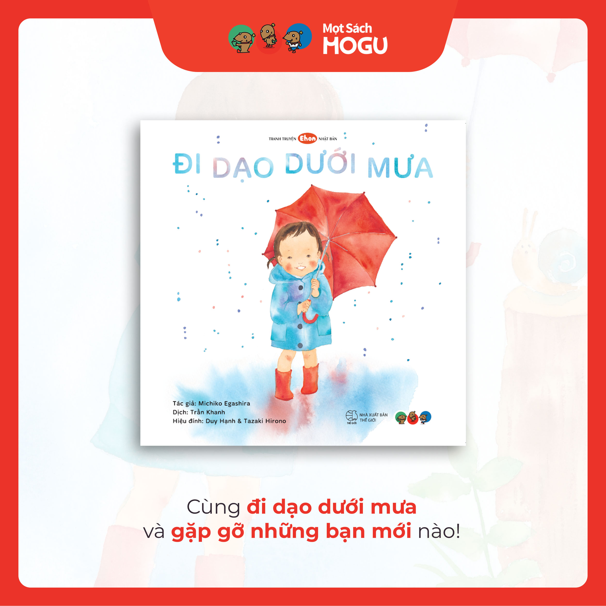 Truyện Ehon bé 1-2-3 tuổi - Đi dạo dưới mưa