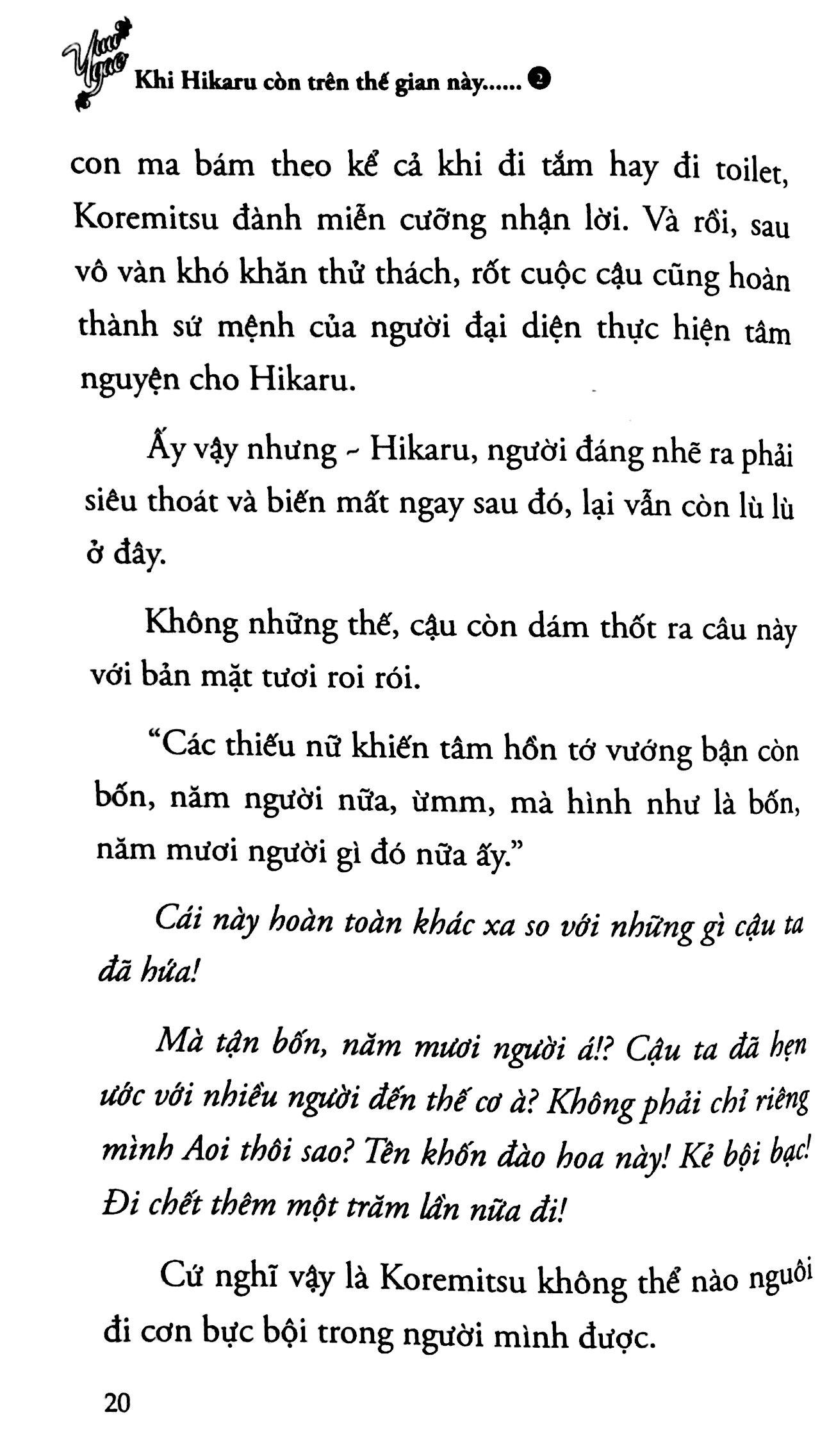 Khi Hikaru Còn Trên Thế Gian Này (Tập 2)