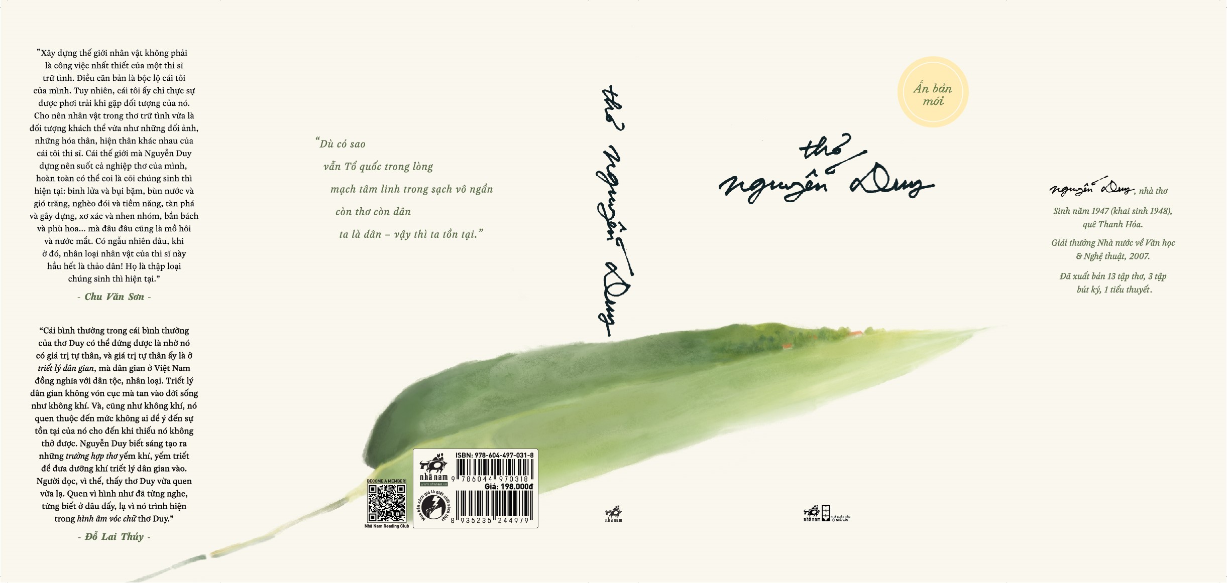 Thơ Nguyễn Duy