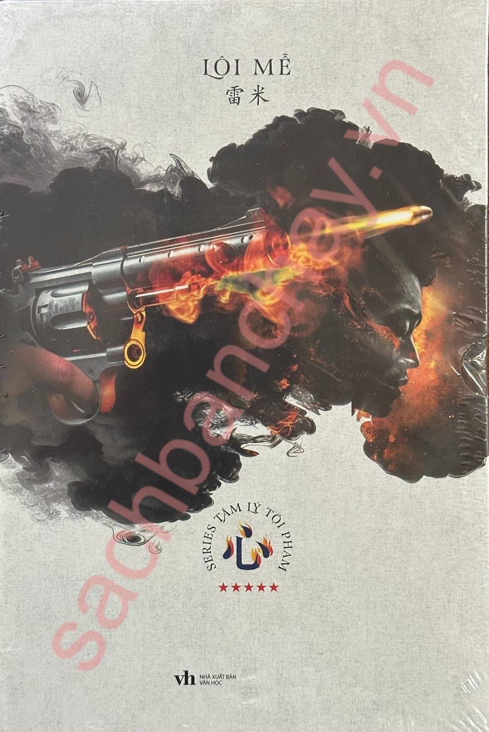 Boxset Lôi Mễ: Độc Giả Thứ 7, Đề Thi Đẫm Máu, Cuồng Vọng Phi Nhân Tính, Sông Ngầm, Ánh Sáng Thành Phố (05 Cuốn)