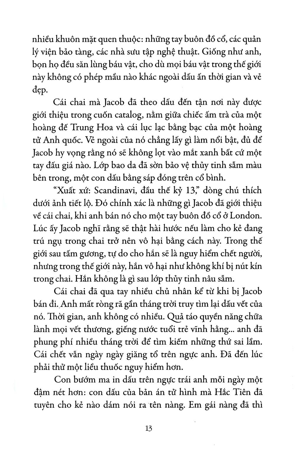 Những Cái Bóng Sống