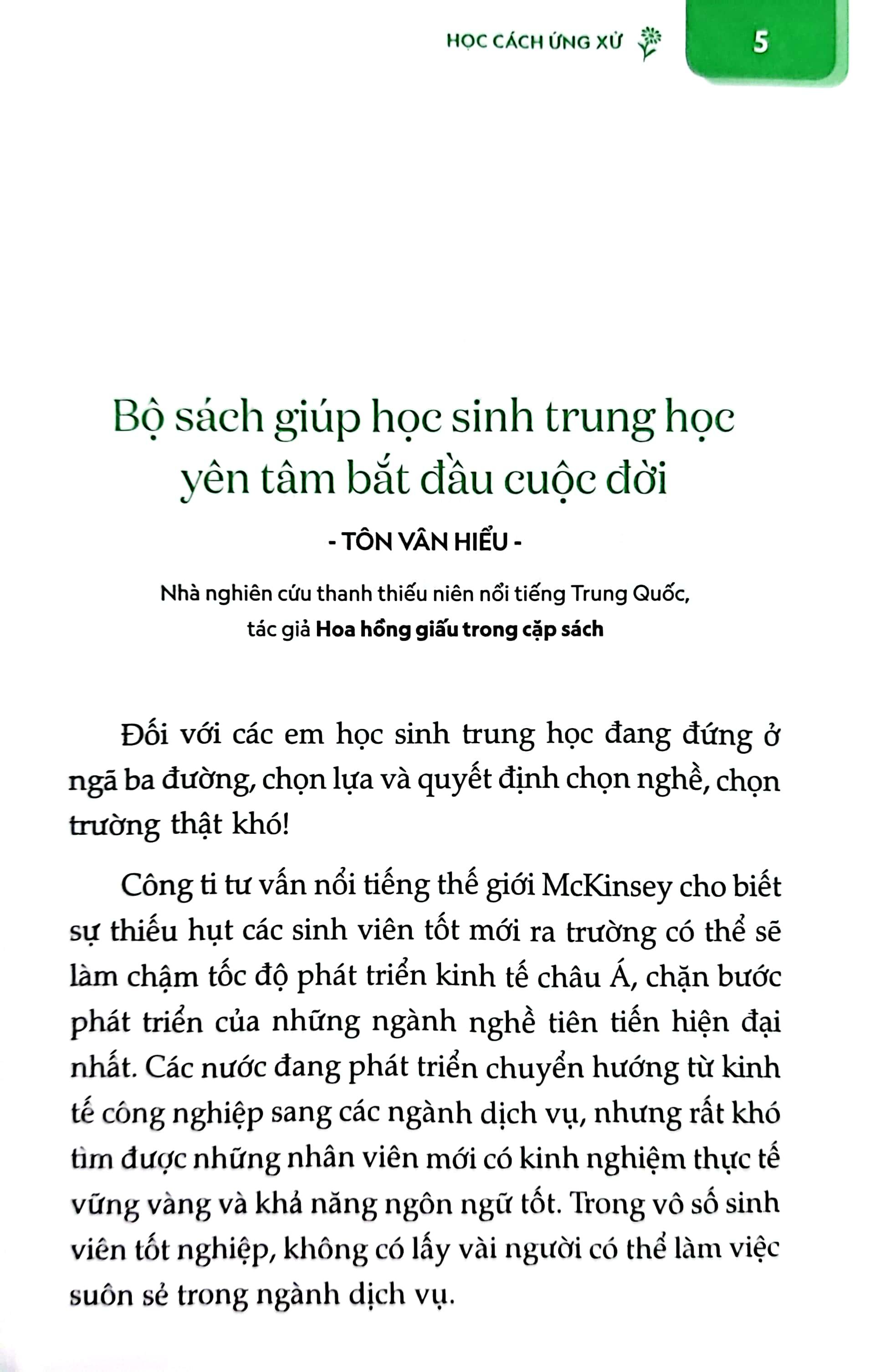 Tôi Tin Tôi Có Thể Làm Được: Học Cách Ứng Xử (Tái Bản 2020)