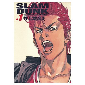 ＳＬＡＭ　ＤＵＮＫ　完全版　　　１
