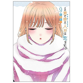 その着せ替え人形は恋をする 9 - Sono Kisekae Ningyou Wa Koi Wo Suru - My Dress-Up Darling