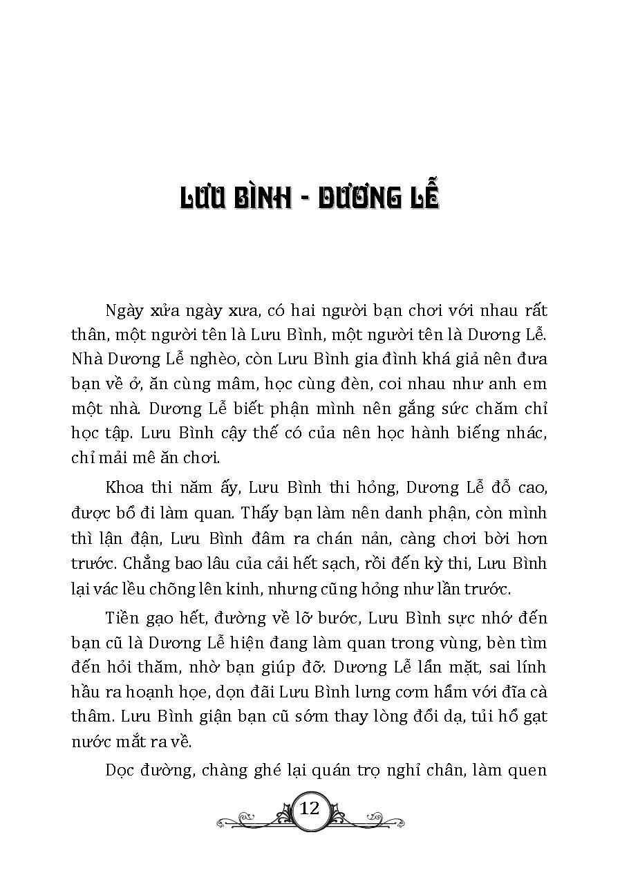 Những Tấm Lòng Nhân Hậu Trong Thế Giới Cổ Tích