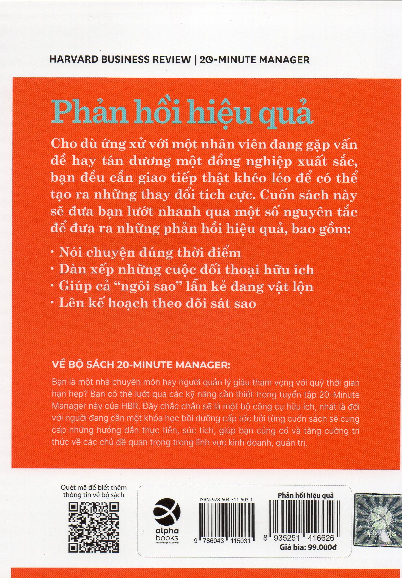 HBR 20 Minute Manager - 20 Phút Phản Hồi Hiệu Quả
