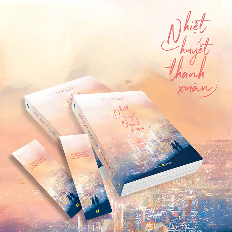 Cuốn sách: Nhiệt Huyết Thanh Xuân