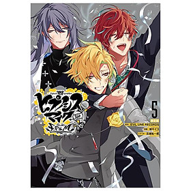 Division Rap Battle - Side F.P & M+ 5 Limited Edition (w/ Booklet) (Japanese Edition)