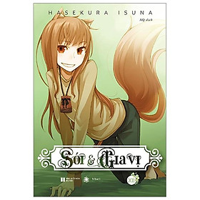 Sói Và Gia Vị (Tập 12)