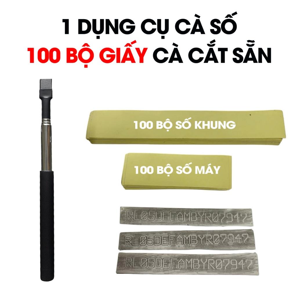 Dụng Cụ Cà Số Khung Số Máy | Chuyên Dùng Cà Số Cho Ôtô Xe Máy | Tặng Kèm Giấy Cà Số Chuyên Dụng
