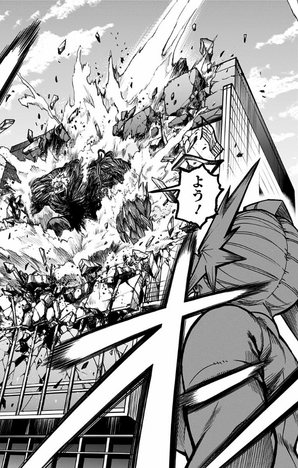 僕のヒーローアカデミア 32 - My Hero Academia 32