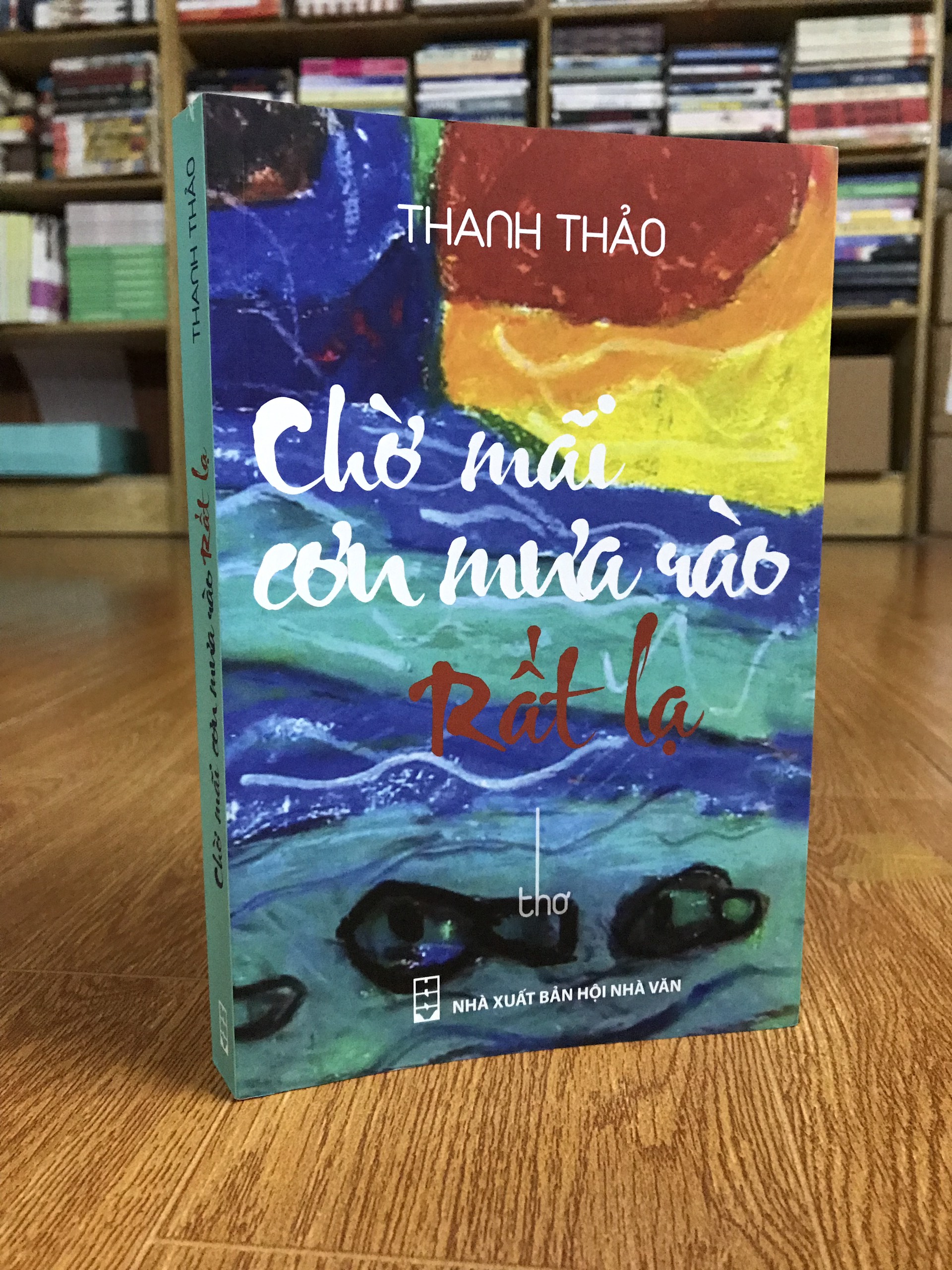 Combo tuyển thơ Thanh Thảo và Nguyễn Quang Thiều (Dưới Trăng Và Một Bậc Cửa + Chờ Mãi Cơn Mưa Rào Rất Lạ)