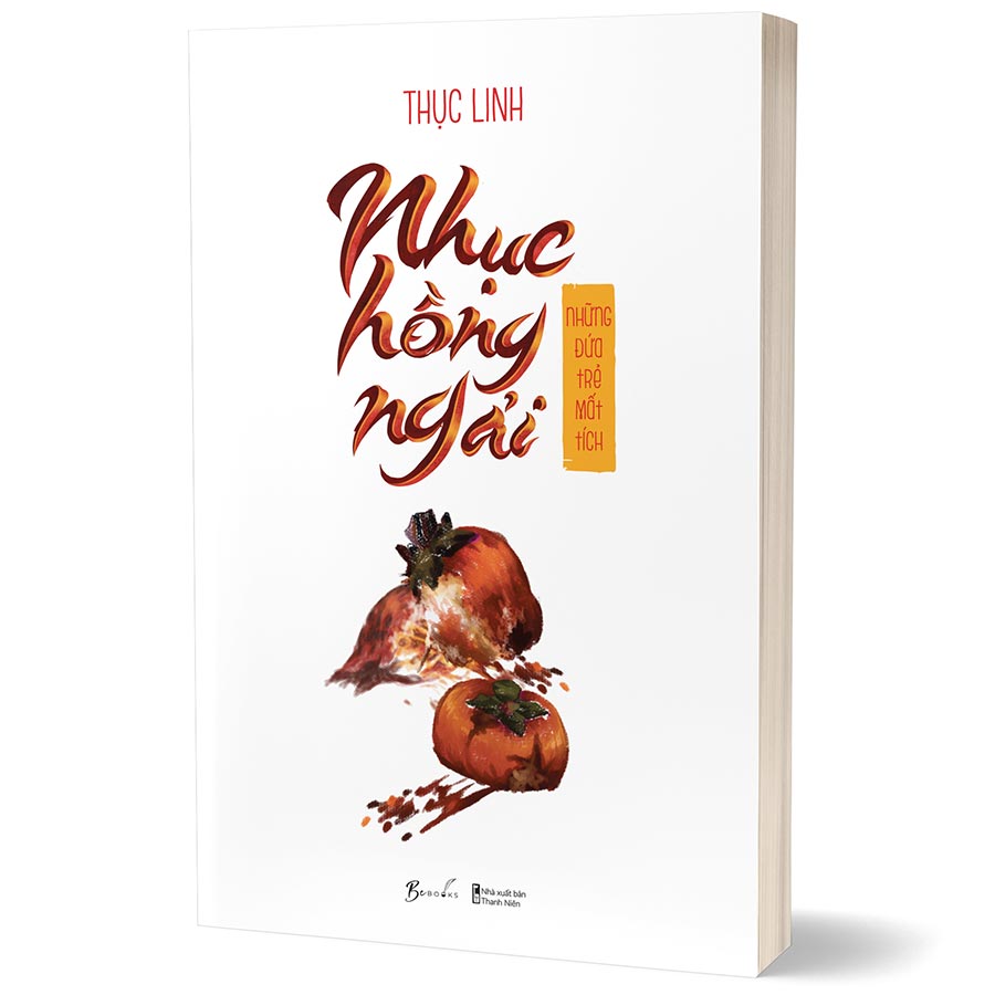 Nhục Hồng Ngải - Những Đứa Trẻ Mất Tích