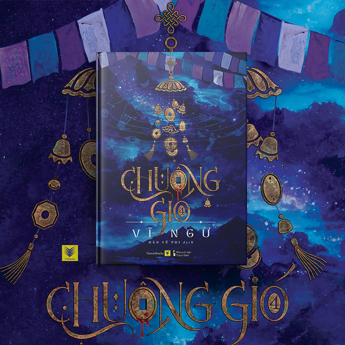 Chuông Gió (Tập 4) - AZ