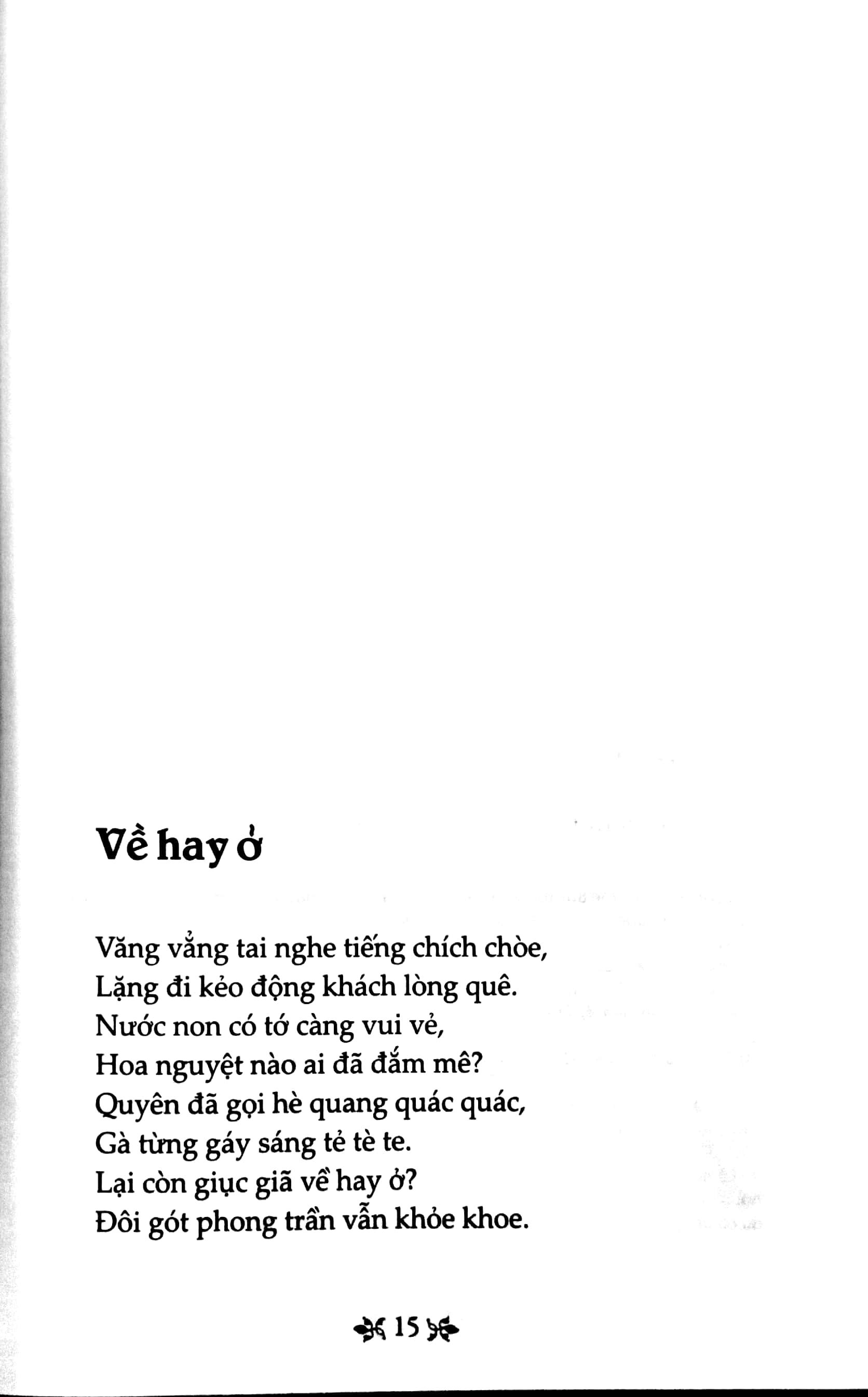 Văn Học Trong Nhà Trường : Thơ Nguyến Khuyến