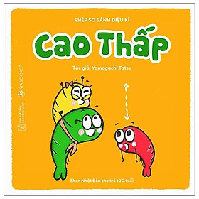 Sách Ehon Phép So Sánh Kỳ Diệu - Cao Thấp