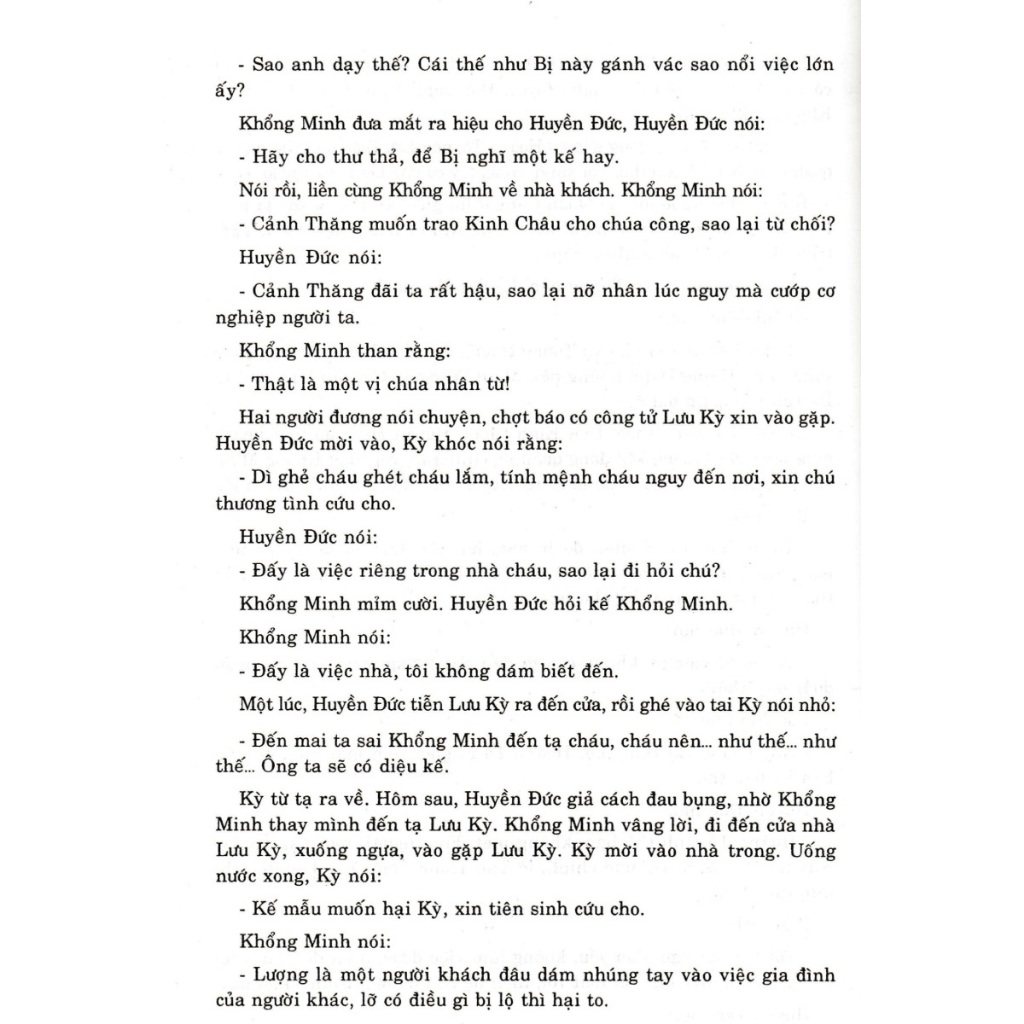 SÁCH - tam quốc diễn nghĩa (quyển 2)