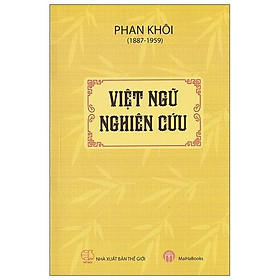 Việt Ngữ Nghiên Cứu