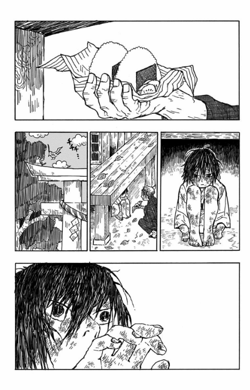 吾峠呼世晴短編集 (ジャンプコミックスDIGITAL)