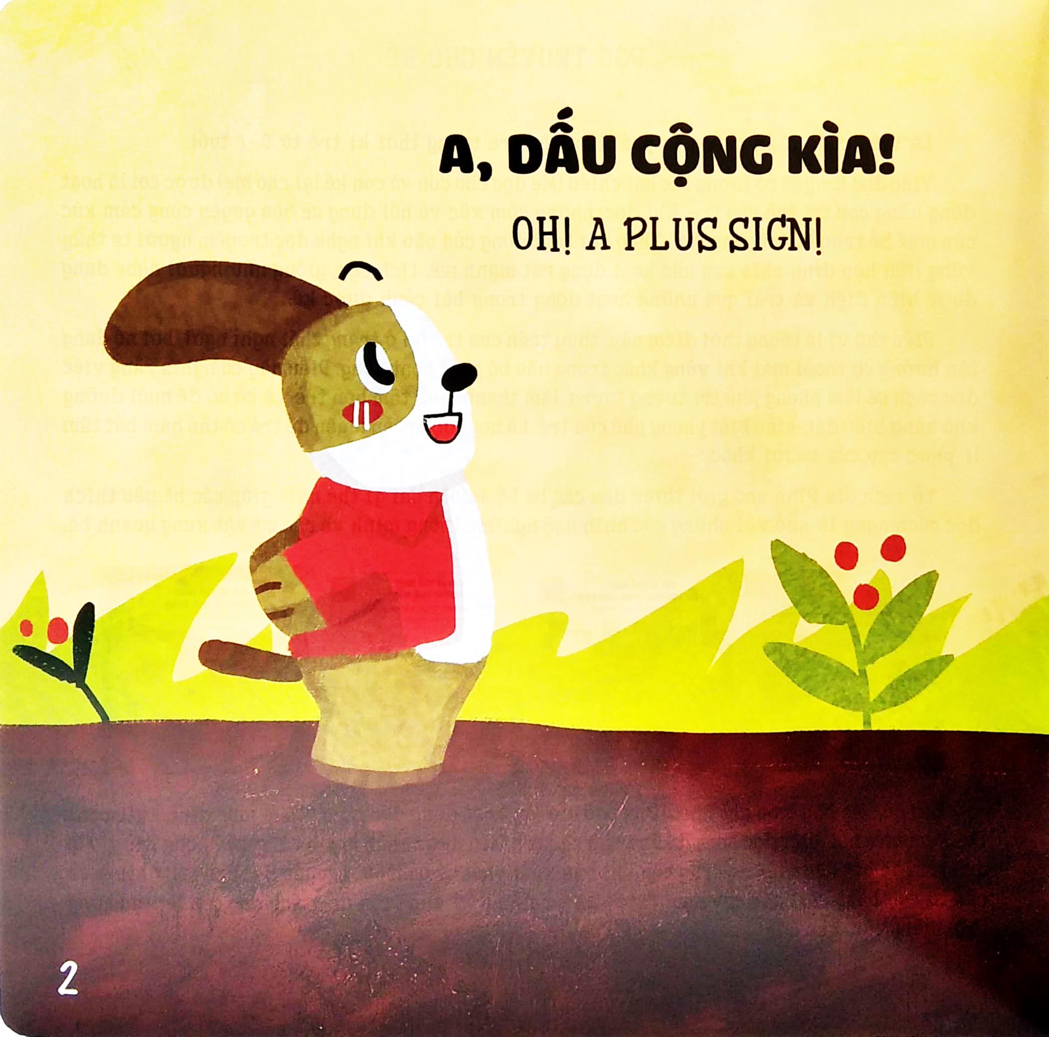 Sách Ehon Nhận Biết Cái Gì Thế Nhỉ? - Cùng Đi Ngủ Nào