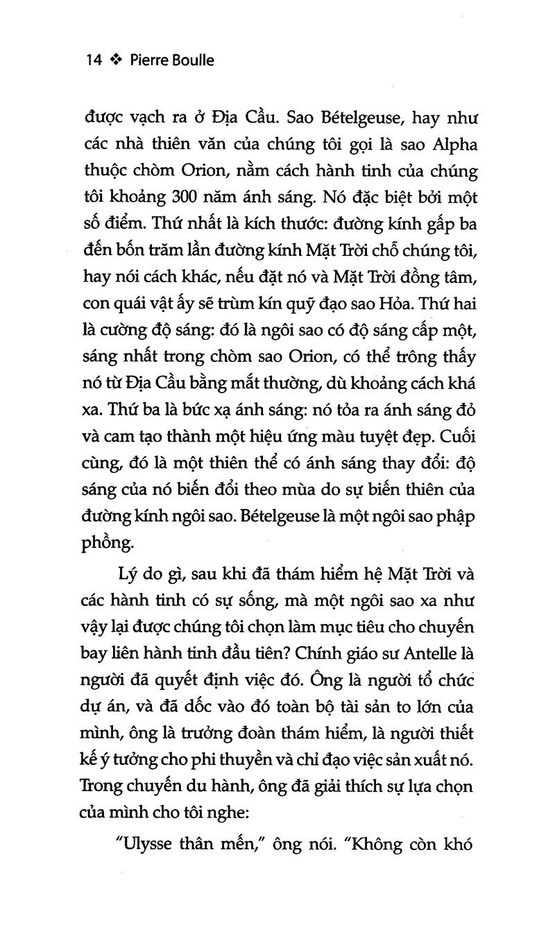 Hành Tinh Khỉ