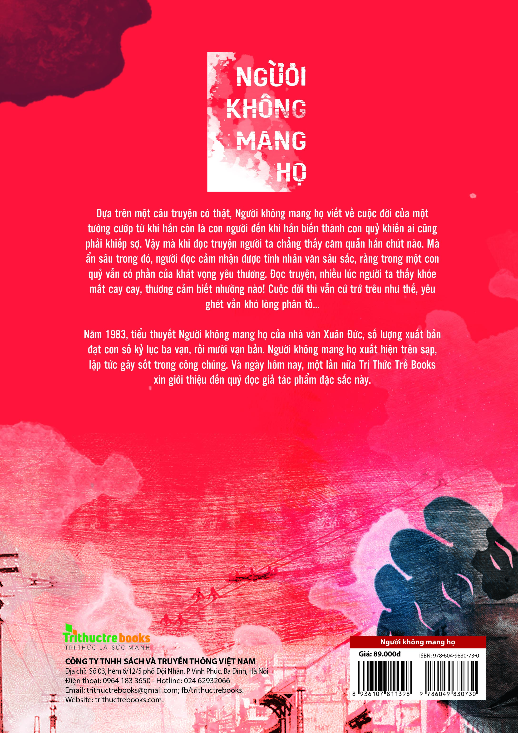 Người không mang họ
