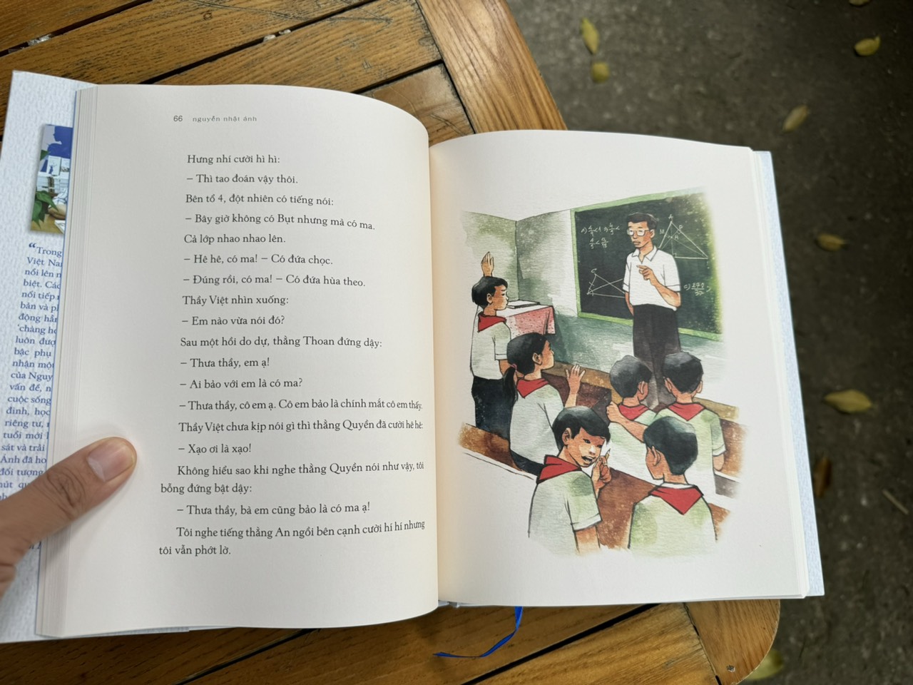 (Phiên bản đặc biệt có minh họa, bìa cứng) CHÚ BÉ RẮC RỐI - Nguyễn Nhật Ánh - Nxb Trẻ