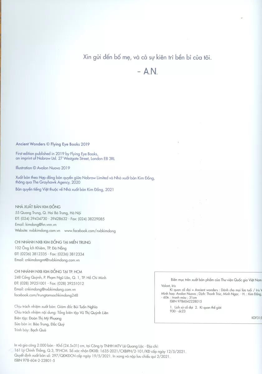 Kì Quan Cổ Đại