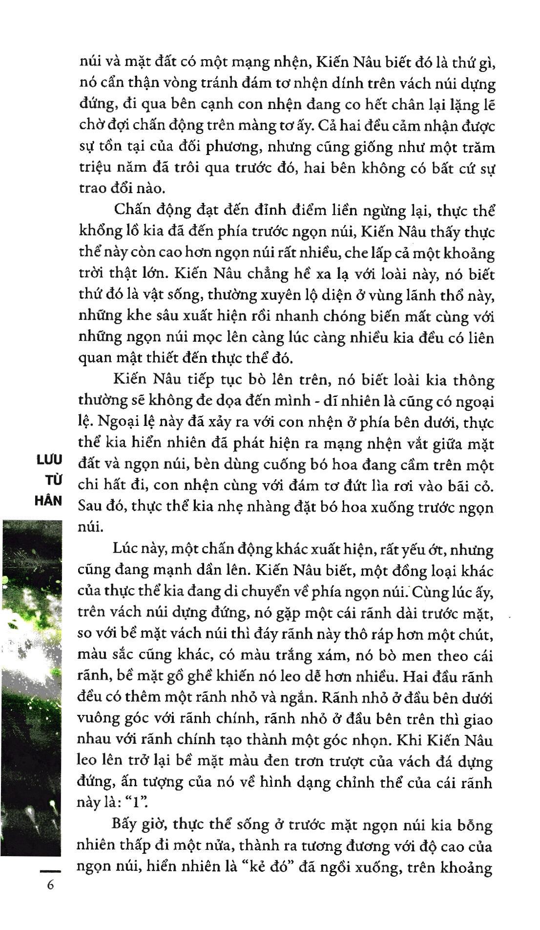 Tam Thể - Khu Rừng Đen Tối