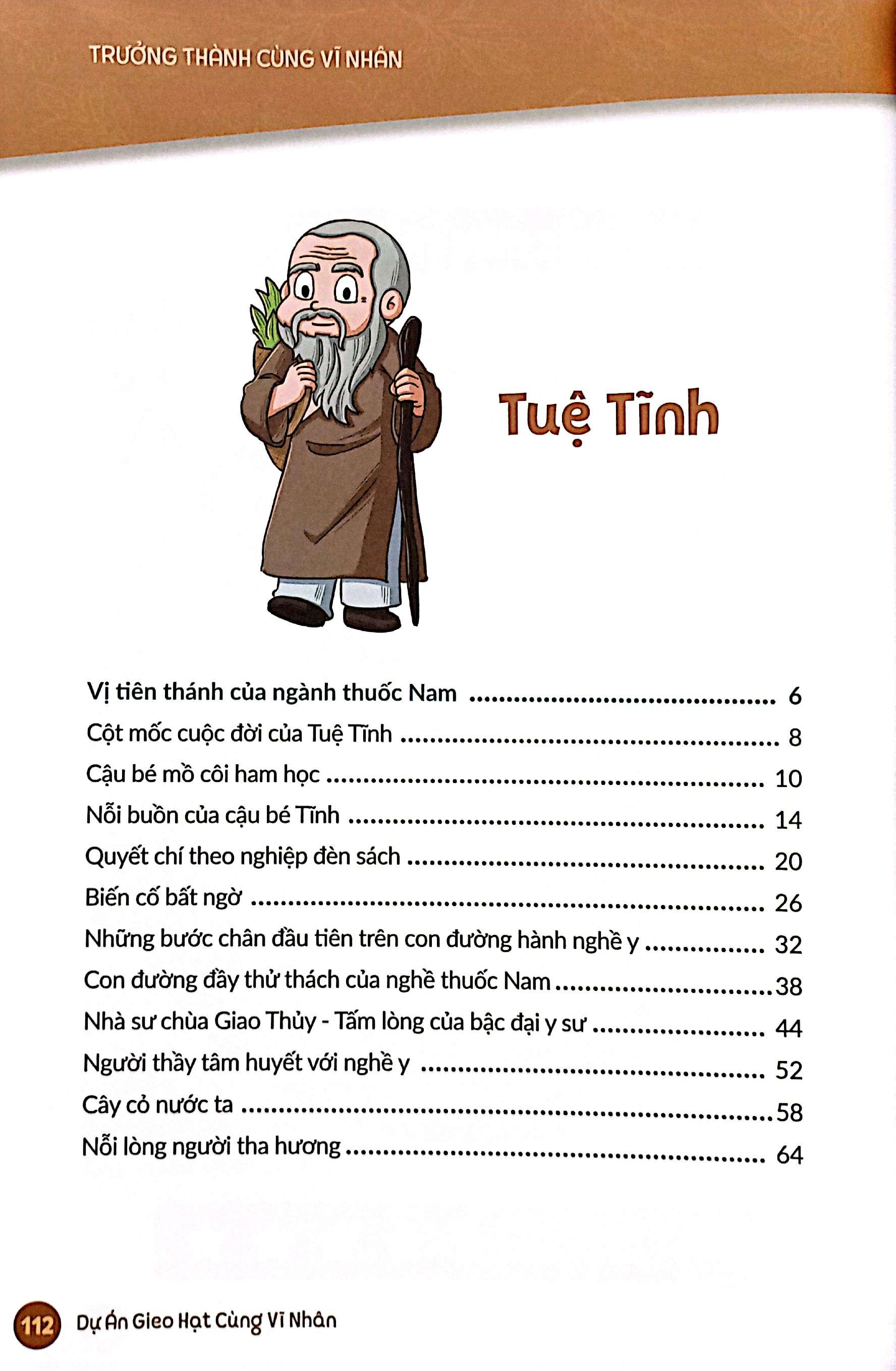 Sách - Trưởng Thành Cùng Vĩ Nhân 3 - Nhà Khoa Học Và Danh Y - Tuệ Tĩnh Và Hải Thượng Lãng Ông