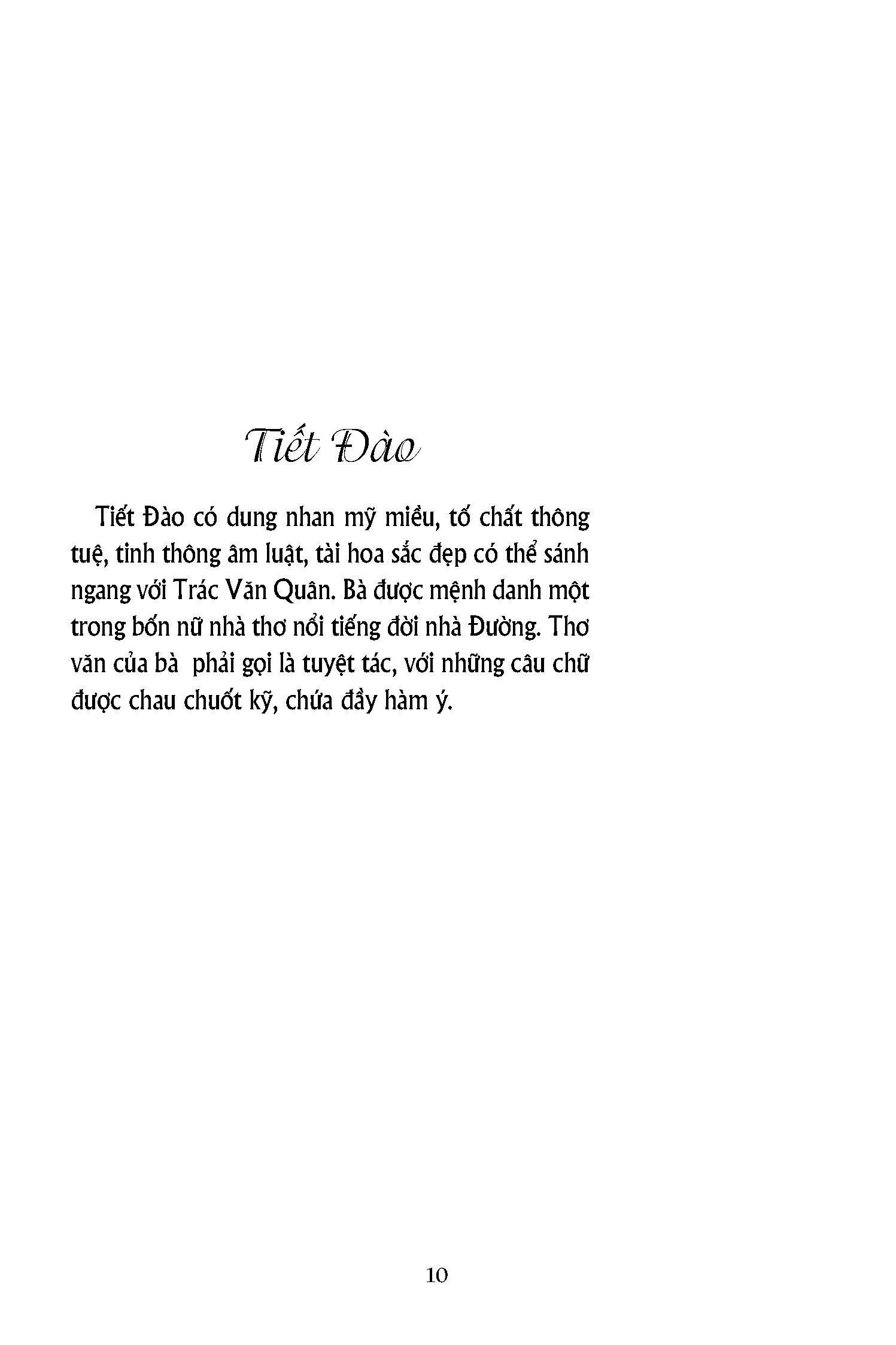 Tô Màu Người Lớn - MỸ NHÂN