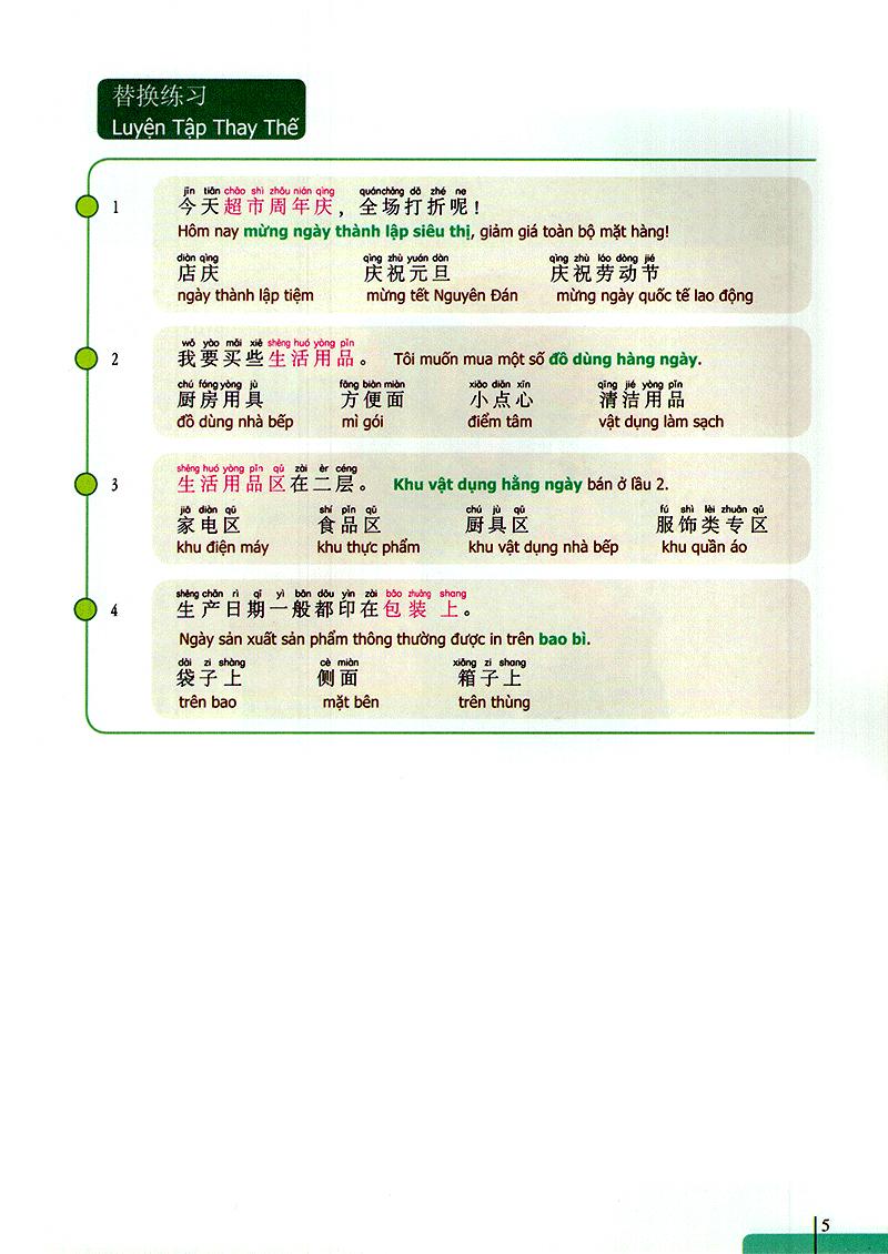 900 Câu Hán Ngữ (Tập 5)