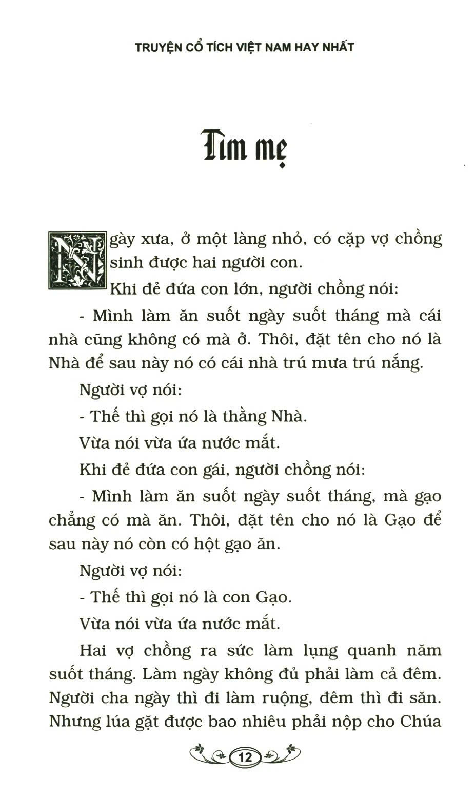 Truyện Cổ Tích Việt Nam Hay Nhất (Tập 2)