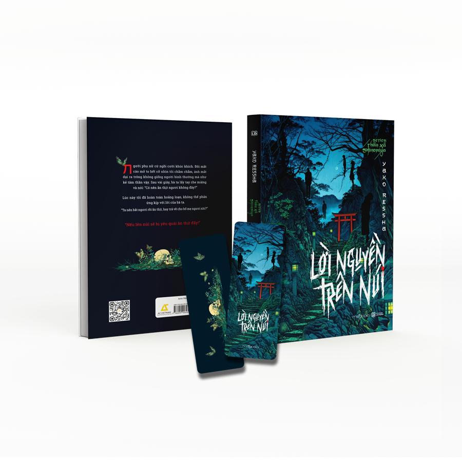 Series Thần Xã Shinomiya: Lời Nguyền Trên Núi - Bản Quyền