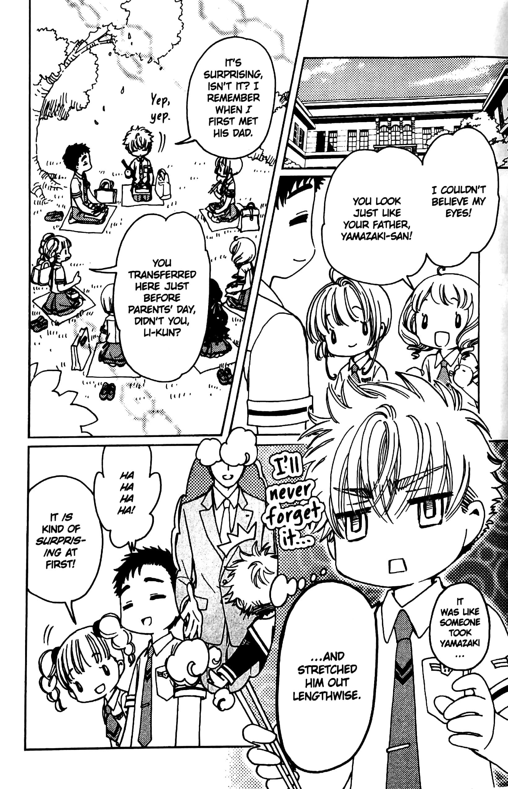Cardcaptor Sakura: Clear Card 10