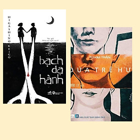 Combo Trinh Thám (Tử Kim Trần + Higashino Keigo):  Đứa Trẻ Hư + Bạch Dạ Hành <Sách trinh thám / Tâm Lý Tội Phạm >