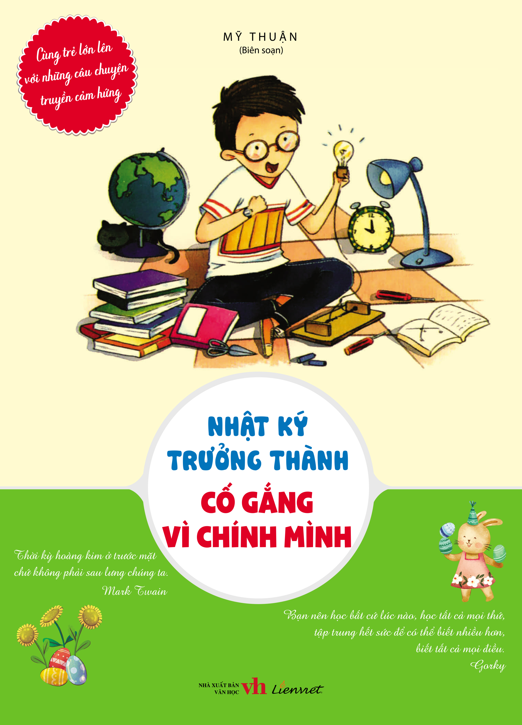 Bộ sách Nhật ký trưởng thành (Cùng trẻ lớn lên với những câu chuyện truyền cảm hứng) 8 cuốn