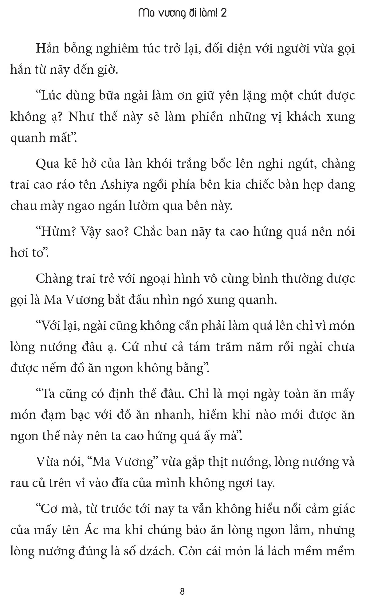 Ma Vương Đi Làm! - Tập 2