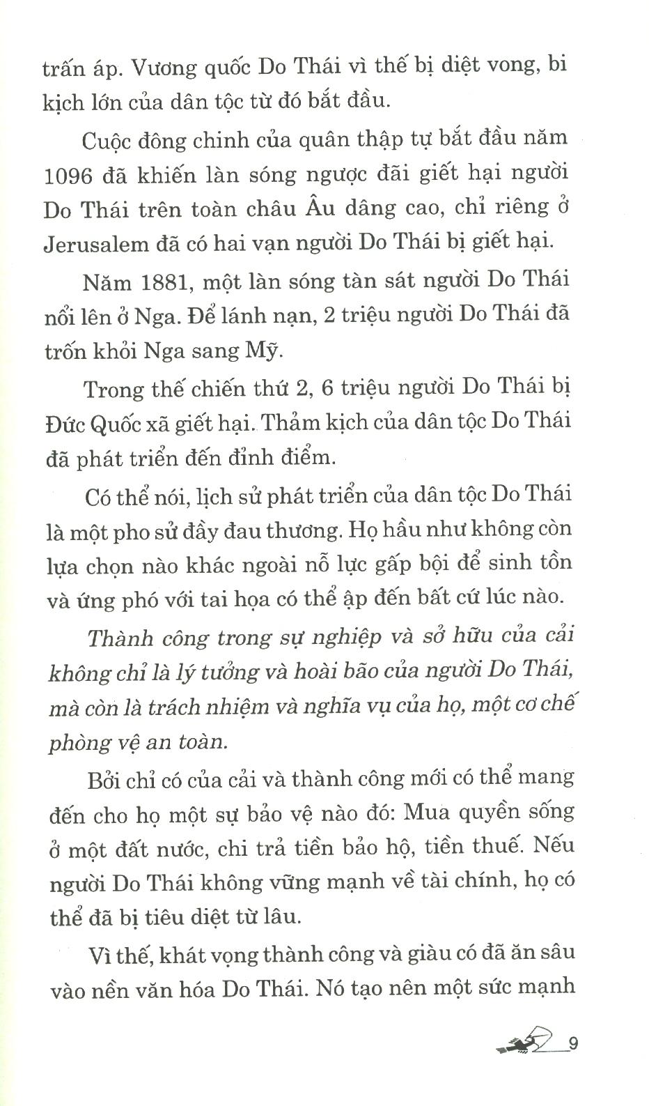 Nghệ Thuật Kiếm Tiền Của Người Do Thái (Tái Bản 2020)