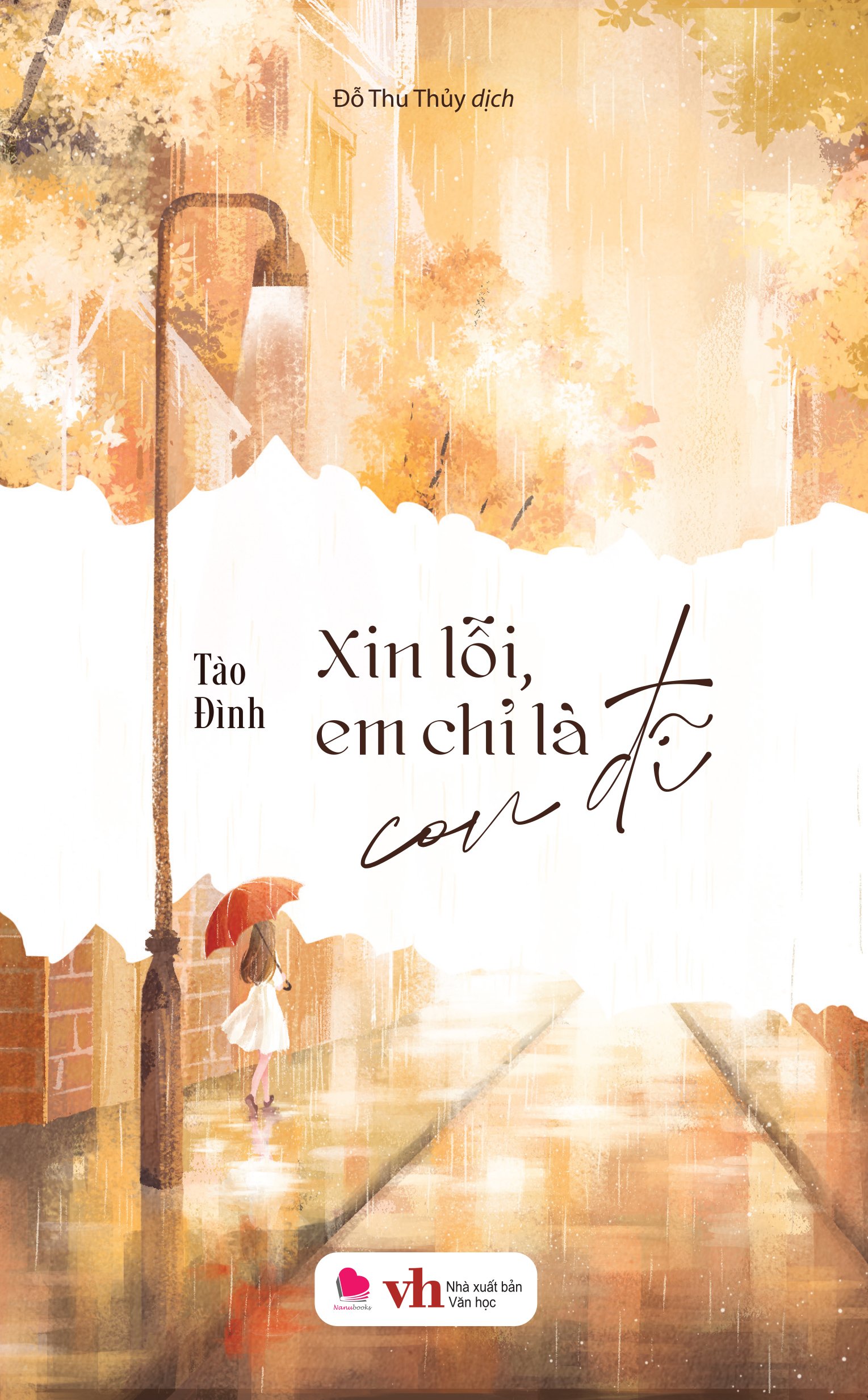 Sách - Xin lỗi em chỉ là CD (tái bản 2024)