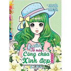 Tô Màu Công Chúa Xinh Đẹp - Công Chúa Đồng Quê (Tái bản năm 2024)