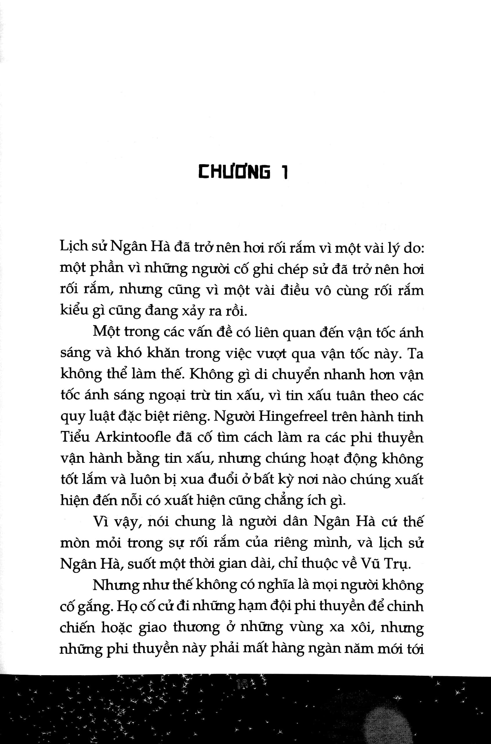 Hầu Như Vô Hại