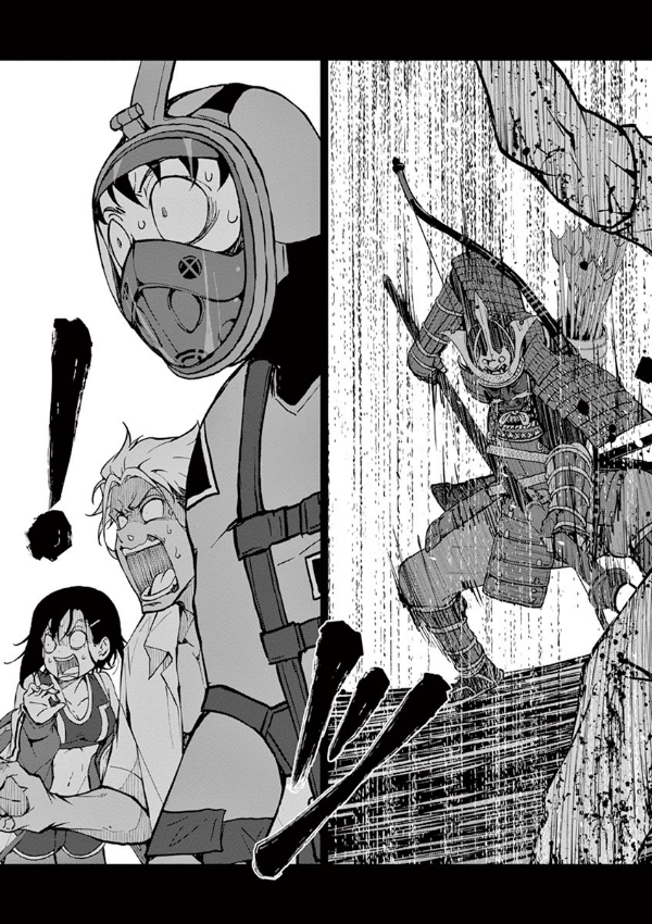 Zom 100: Bucket List Of The Dead 4 (Japanese Edition)
