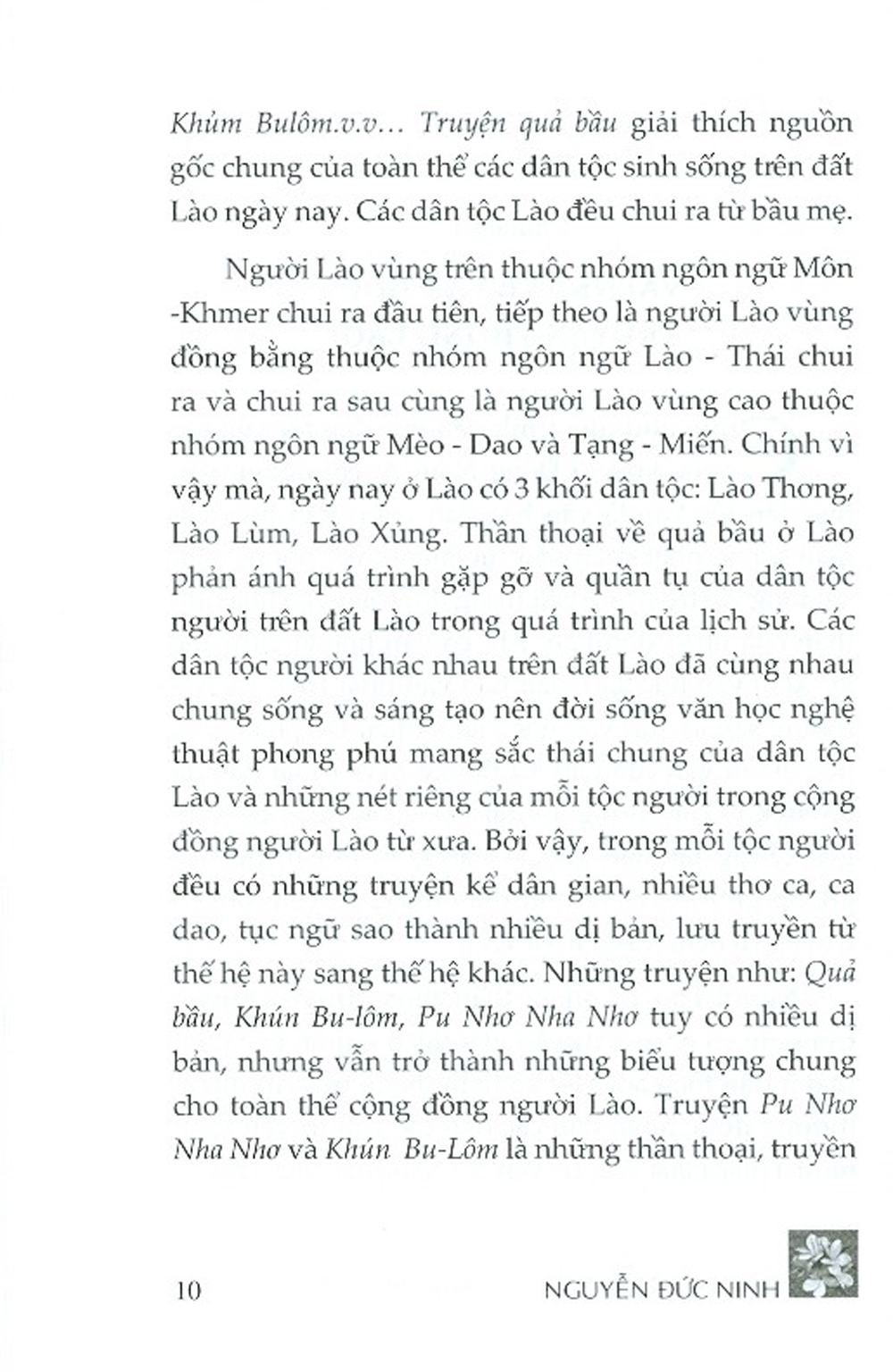 Diện Mạo Văn Học Cận Hiện Đại Lào - Tập 1