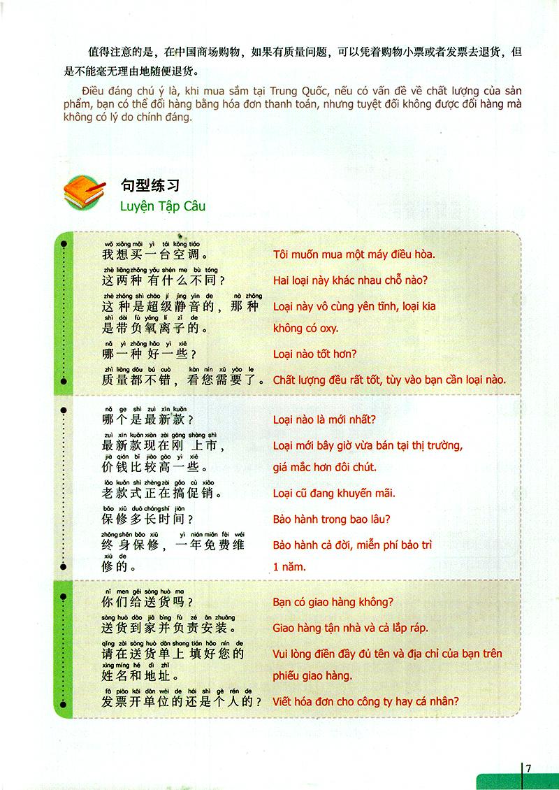 900 Câu Hán Ngữ (Tập 5)