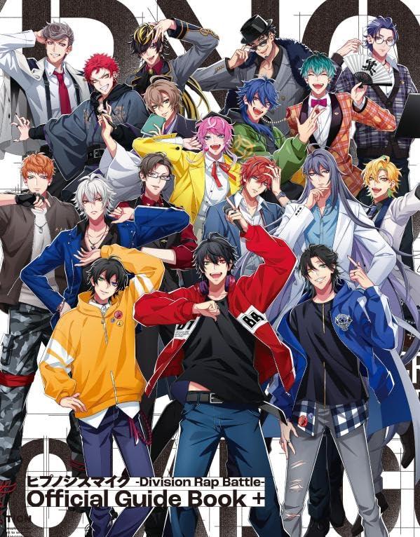 Division Rap Battle - Official Guide Book + (Japanese Edition)