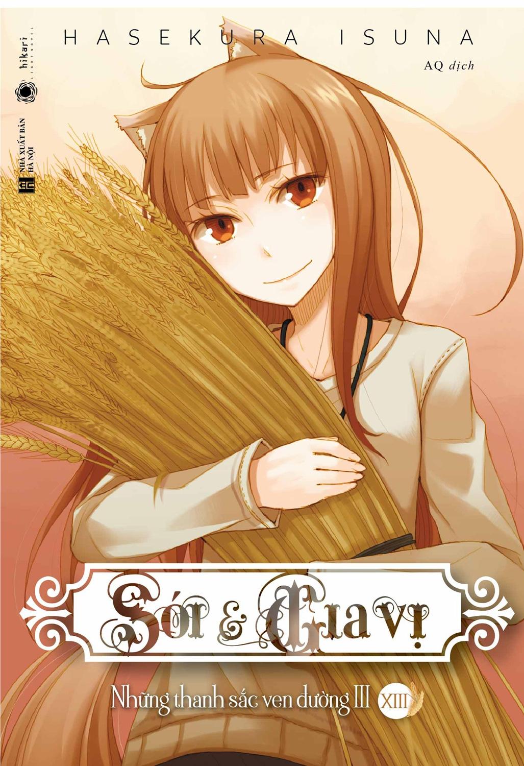 Sói Và Gia Vị (Tập 13)
