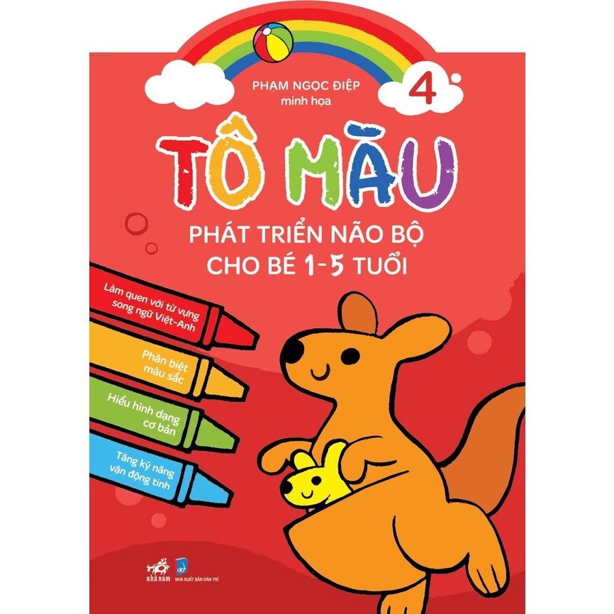 Combo 4 Cuốn: Tô Màu Phát Triển Trí Não Bộ Cho Bé 1-5 Tuổi